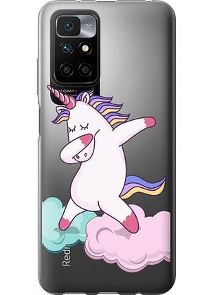 Чохол для xiaomi redmi 10 з силікону fch_0055808