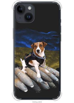 Чехол на iphone 14 plus патрон из силикона fch_0159817