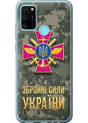 Чохол для huawei honor 9a з силікону fch_0166949