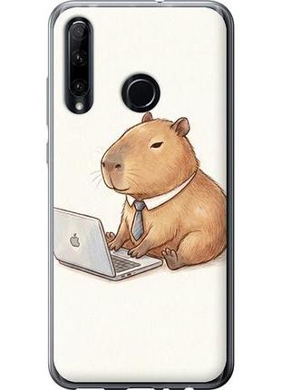 Чехол на huawei honor 10i funny capybara ceo working из силикона fch_0167159