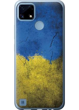 Чехол на realme c21 флаг украины 2 из силикона fch_0167446