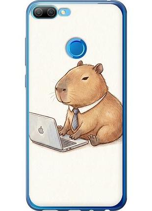 Чехол на huawei honor 9i funny capybara ceo working из силикона fch_0167161