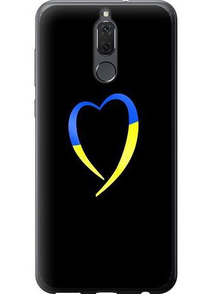 Чехол на huawei mate 10 lite жёлто-голубое сердце из силикона fch_0167038