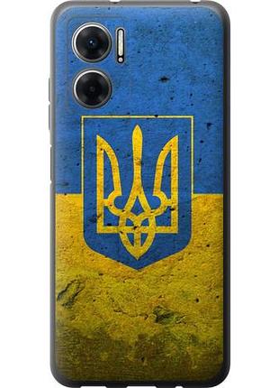 Чехол на xiaomi redmi 10 5g флаг и герб украины 2 из силикона fch_0168423