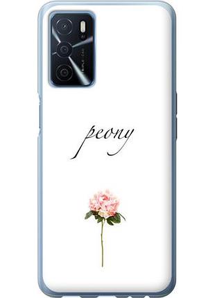 Чехол на oppo a16 пион из силикона fch_0167943
