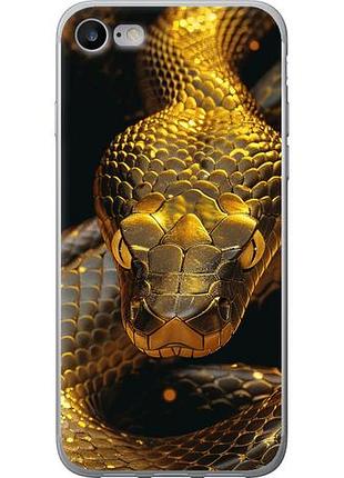 Чехол на iphone 7 golden snake из пластика fch_0167995