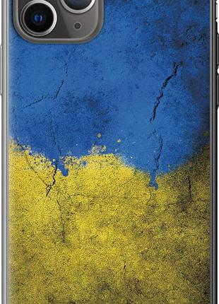 Чохол для apple iphone 11 pro з пластику fch_0095987