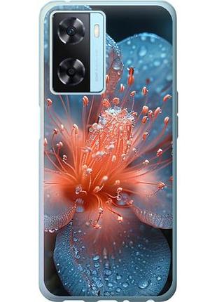 Чохол для oppo a57s з силікону fch_0162321