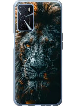 Чехол на oppo a54s лев в сумерках из силикона fch_0162219