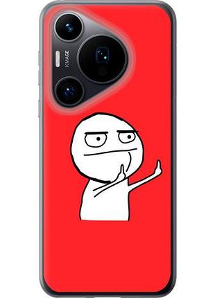 Чехол на huawei pura 70 мем из силикона fch_0168307