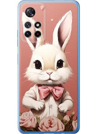 Чохол для xiaomi poco m4 pro 5g з силікону fch_0159500