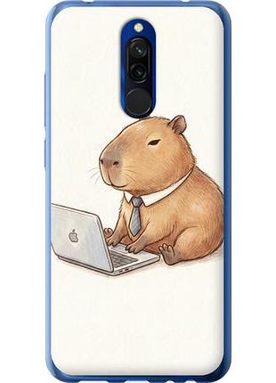 Чехол на xiaomi redmi 8 funny capybara ceo working из силикона fch_0157003