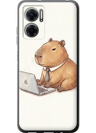 Чехол на xiaomi redmi 10 5g funny capybara ceo working из силикона fch_0157135