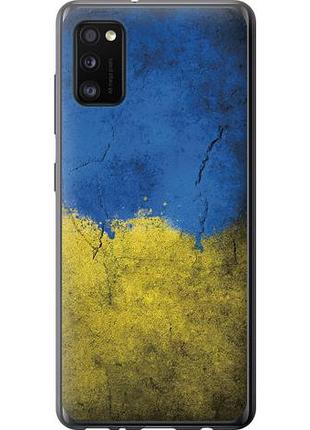 Чохол для samsung galaxy a41 a415f з пластику fch_0096015