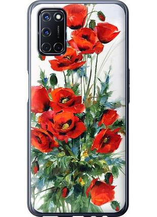 Чохол для oppo a52 з пластику fch_0167219