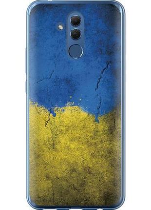 Чехол на huawei mate 20 lite флаг украины 2 из силикона fch_0167467