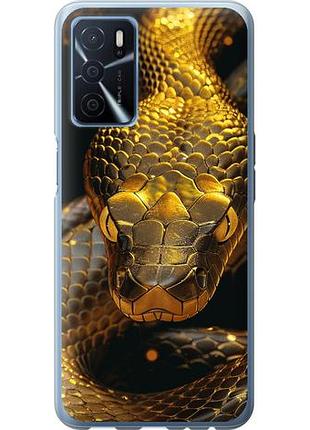 Чохол для oppo a16 з силікону fch_0168062