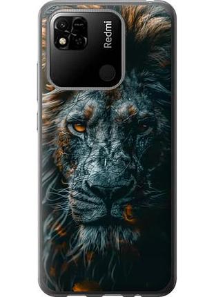 Чохол для xiaomi redmi 9c з силікону fch_0162214