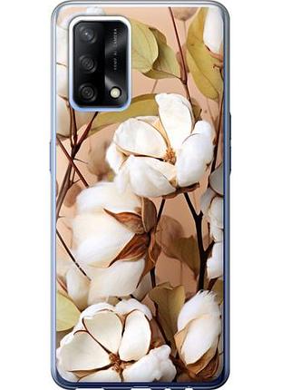 Чехол на oppo a74 хлопок из силикона fch_0157269