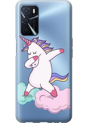 Чохол для oppo a16 з силікону fch_0163517