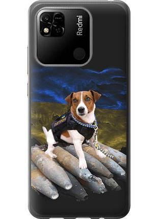 Чохол для xiaomi redmi 10a з пластику fch_0001884