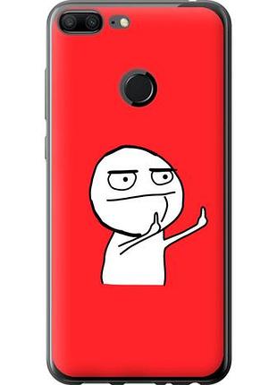Чохол для huawei honor 9 lite з пластику fch_0168296