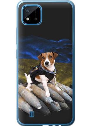 Чохол для realme c20a з силікону fch_0159787
