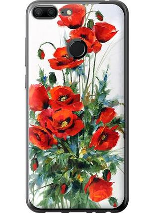Чохол для huawei honor 9 lite з пластику fch_0167209