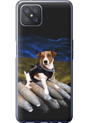 Чохол для oppo a92s з силікону fch_0159835