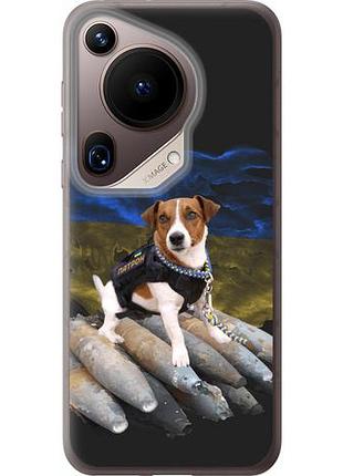 Чехол на huawei pura 70 ultra патрон из силикона fch_0166995
