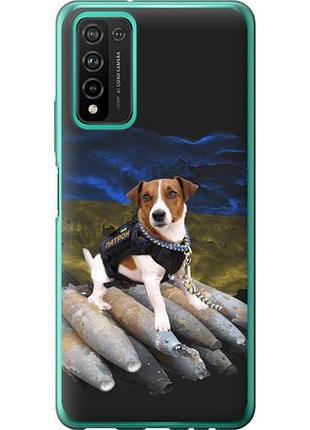 Чехол на huawei honor 10x lite патрон из силикона fch_0166986