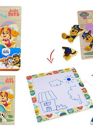 Деревянная игрушка paw patrol kh20/062 вкладыши, доска для рисования, трафарет в пленке 21.5x21см kidshits
