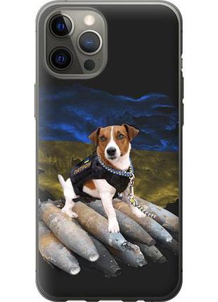 Чохол для apple iphone 12 pro max з пластику fch_0159799