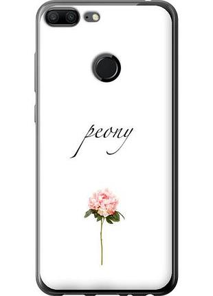Чохол для huawei honor 9 lite з пластику fch_0167880