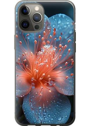 Чохол для apple iphone 12 pro max з пластику fch_0162316