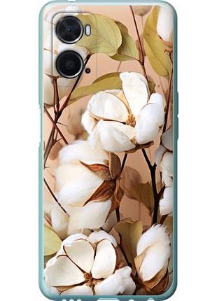 Чехол на oppo a76 хлопок из силикона fch_0157270