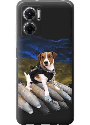 Чехол на xiaomi redmi 10 5g патрон из силикона fch_0159905
