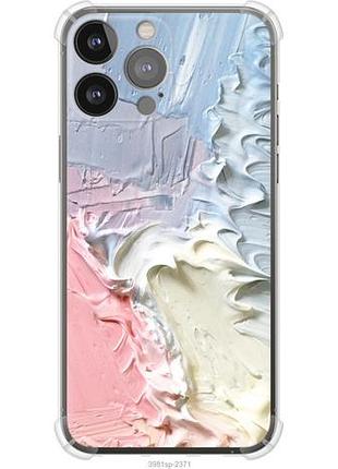Чохол для apple iphone 13 pro max з силікону fch_0166875