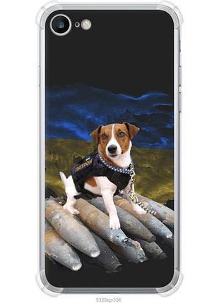 Чехол на iphone 7 патрон из силикона fch_0159861