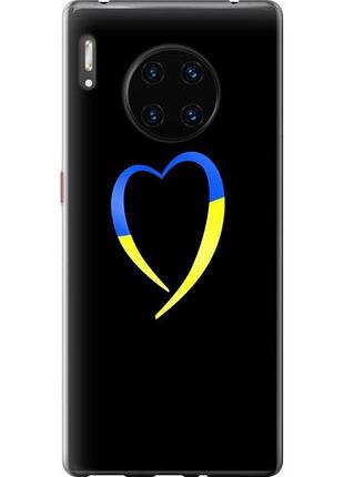 Чехол на huawei mate 30 pro жёлто-голубое сердце из силикона fch_0167035