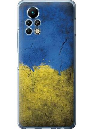 Чохол для infinix note 11 pro з силікону fch_0167520
