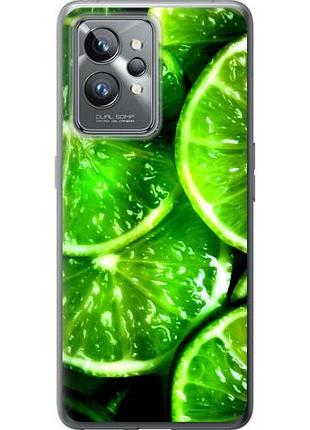 Чехол на realme gt2 pro зелёные дольки лимона из силикона fch_0166783