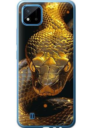 Чохол для realme c20a з силікону fch_0167982