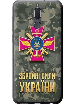 Чехол на huawei mate 10 lite зсу из пластика fch_0166959
