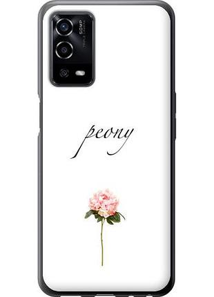 Чехол на oppo a55 пион из силикона fch_0167913