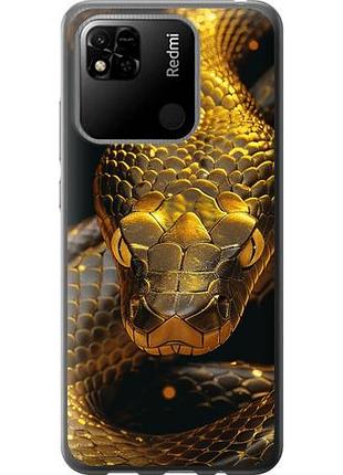 Чехол на xiaomi redmi 9c golden snake из силикона fch_0168028