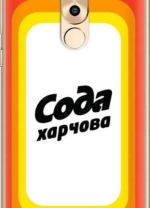Чехол на huawei mate 9 lite сода ua из пластика fch_0166699