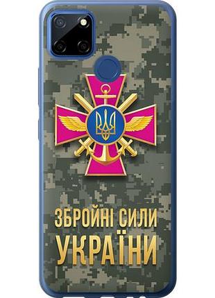 Чехол на realme cxiaomi 12 зсу из пластика fch_0156189