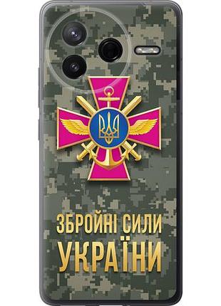 Чехол на xiaomi poco f7 pro зсу из силикона fch_0156225