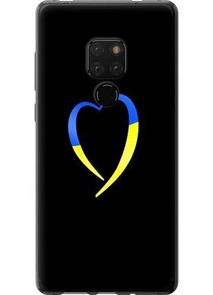 Чохол для huawei mate 20 з пластику fch_0167037